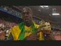 Bolt new record - Real video