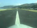 Dominica Canefield Landing in Shrike Commander Dominica Canefield Landing in Shrike Commander