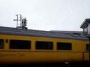 Network Rail Measurement train