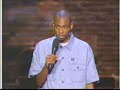 Dave Chappelle about Clinton and Bush Dave Chappelle about Clinton and Bush