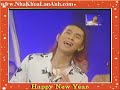 Nu cuoi thien than - Chau Gia Kiet