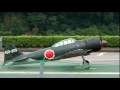 RCスケール 零戦 250ccガソリンエンジン機