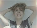 Najwa - Push it