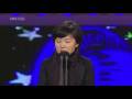 Blue Dragon Awards 2008 Best New Director - Lee Kyung Mi (Crush & Blush)