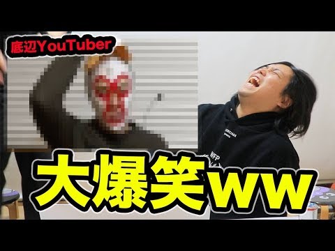 動画