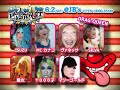 Click here to watch this video [ PIERROT vol.30 NLGRスペシャル ] 2012.6.2(SAT) @Club JB's