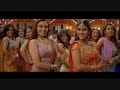 Rani Mukherjee - Best Top Ten Songs Ever