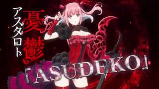 《SIN七大罪》公開角色歌MV及情報 動畫畫面堪比裏番
109