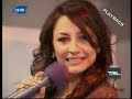 Andra - Vip