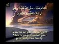 Ziarat Imam MEHDI aj. (farsi english subtitles)