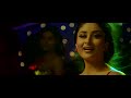 You Are My Soniya