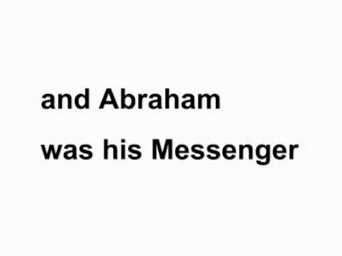 Allah