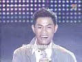 Bugoy Bugayon - You Never Walk Alone