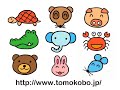 えかきうた
