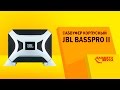 Видеообзор JBL BassPro II