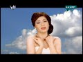 Tuğba Hatun - Annem (Süper Kalite) (AlperenSahin)