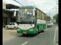 baliwag transit