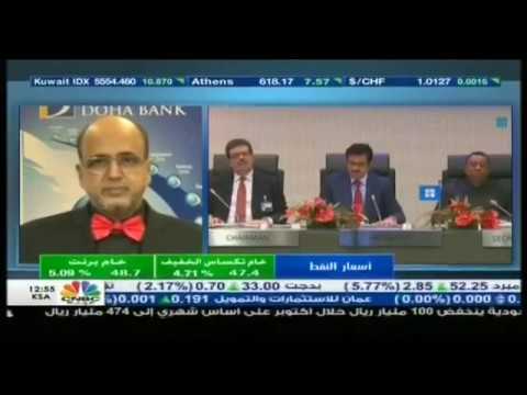 OPEC Meeting - 30-Nov-2016