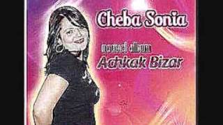 Cheba Sonia - Matkhalinich.wmv