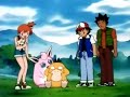 Wigglytuff and Psyduck