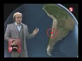 weather or not - AKSYON - 4-17-12 weather or not - AKSYON - 4-17-12