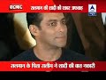 Salim Khan says Salman Khan-Lulia Vantur marriage is just a rumour
