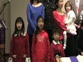 2008 Graceful Community Christmas Medley 2008 Graceful Community Christmas Medley