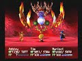 Wild Arms 2 - Kuiper Core Wild Arms 2 - Kuiper Core