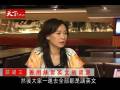 五大關鍵學好你的英文 / 徐薇第一集