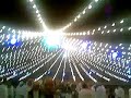 تم التنزيل بواسطه بكر الحسو