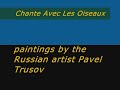 chante avec les oiseaux  patricia avila