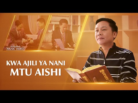 Tafuteni Maana ya Maisha |