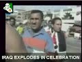 Asia2007: Iraq 2 Final ?????? ??? ????? ??? ???? Asia2007: Iraq 2 Final ?????? ??? ????? ??? ????
