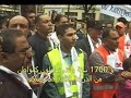 تظاهرة الأقباط فى هولندا إحتجاجاً على إضطهاد الأقباط فى مصر