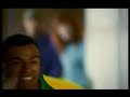 Nike Football