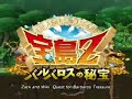 Zack & Wiki Trailer - Nintendo Wii