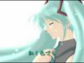 龍神恋歌 【 初音ミク / オリジナル曲 】
