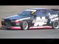 Drift Australia, Round 2