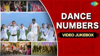 Super Hit Dance numbers  Latest Tamil Songs HD  No