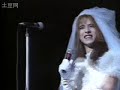 yoshiki