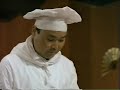 I, THE JURY (clip)