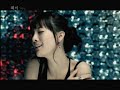 Hye Mi (??) - ?? (Rainfall) MV Hye Mi (??) - ?? (Rainfall) MV