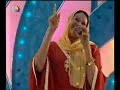 Ghadah - 7in ya gamar