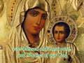 greek-orthdox-choir-two.html