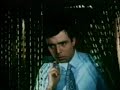 The Inner Space (Can) - I'm Hiding My Nightingale