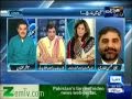Again PMLN Election's Policy Exposed, They Got Caught Red Handed While Rigging By-Election(07 05 12)