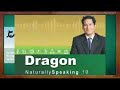 Dragon 9vs10 1