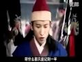 绝对让你崩溃！包公如此审问采花贼.avi