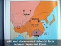 YouTubeサムネイル[KR7z_-jagCE] - 3枚目