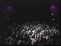 Rephlex - RICHARD D. JAMES  (DJ)